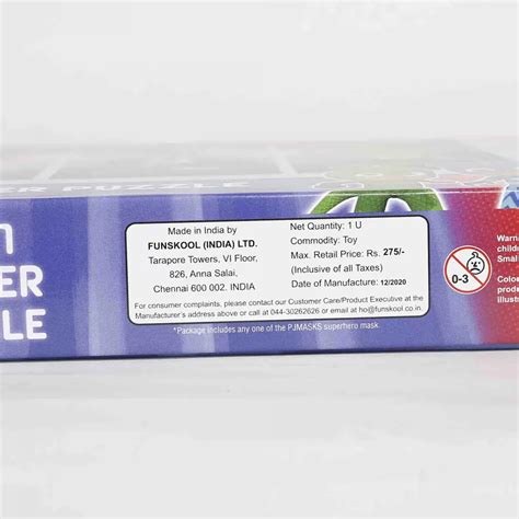 Funskool PJ Masks 3 in 1 Puzzles 3Y Multicolour