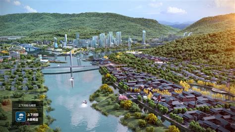 广元市三江新区核心区宝轮片区策划及概念规划