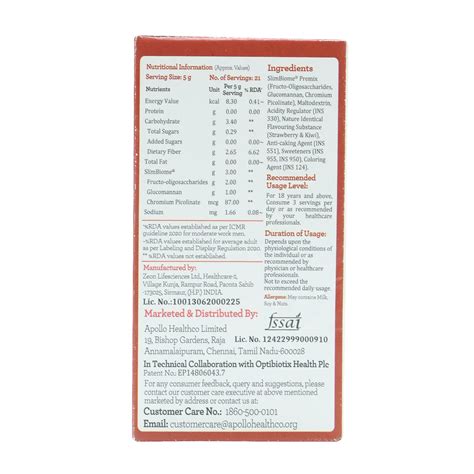 GoFigure Weight Management Shot Kiwi Strawberry Flavour Powder, 105 gm ...