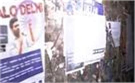 JNU में फिर दिखे विवादित पोस्टर, लिखा- भारत एक जेल, आजाद करो कश्मीर ...