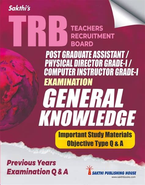Routemybook - Buy Sakthi TRB PG General Knowledge [Important Study ...