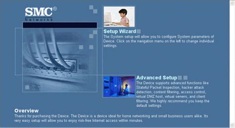 SMC 7904WBRA 使用教學 step by step - Mobile01
