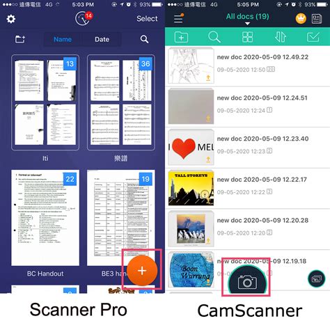 Scan 2 Sheets App 的图像结果