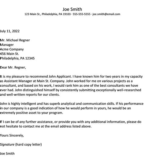 Professional Employment Reference Letter Samples Recommendation Letter