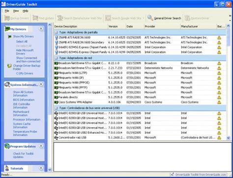 DriverGuide Free 的图像结果