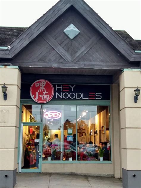 Hey Noodles 嘿小面 - Restaurant | 5306 Yonge St, North York, ON M2N 5P9 ...