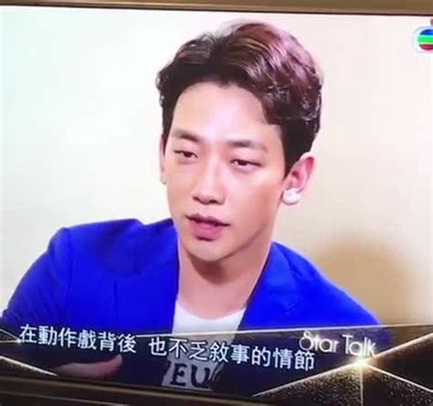 2019.2.2 TVB Entertainment News -인터뷰 _ Rain(가수 비.정지훈님) : 네이버 블로그