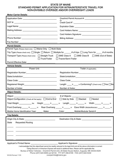 Form Mv 226 ≡ Fill Out Printable PDF Forms Online