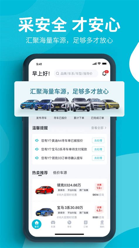 “贷款买车”与“全款买车”，差别有多大？_搜狐汽车_搜狐网