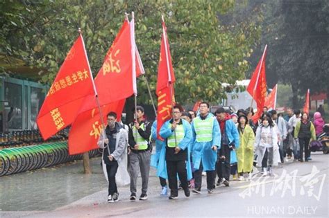 湘潭大学的这个班太太太优秀了！100%“双一流”！