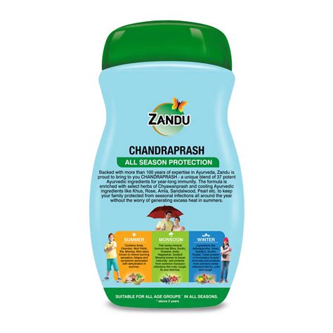 Buy Zandu Chandraprash - Chyawanprash for Summer Immunity