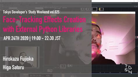 Face Tracking in Python 的图像结果