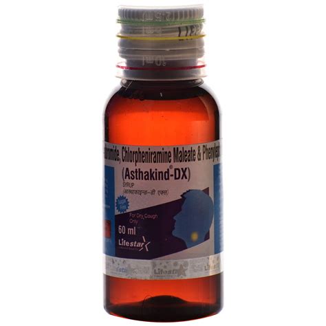 Asthakind-DX - Bottle of 100 ml Syrup : Amazon.in: Health & Personal Care