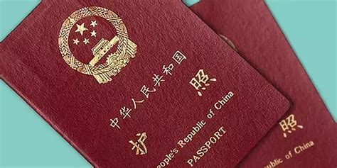喜讯！中国护照免签国又多一个，总有一天用得上 - 知乎