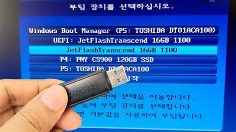 Samsung Boot Menu Key 的图像结果
