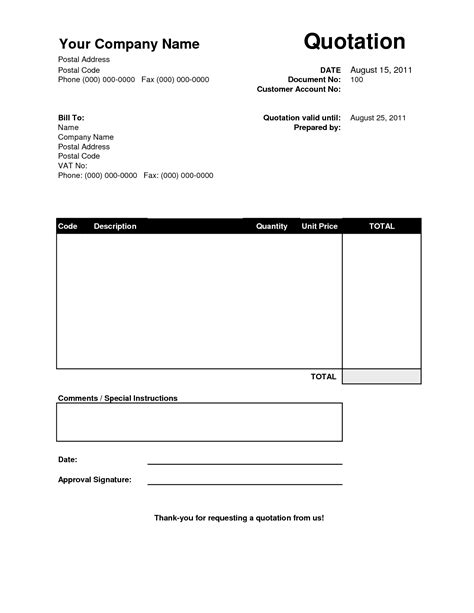 Quotation Format Tutorial 的图像结果