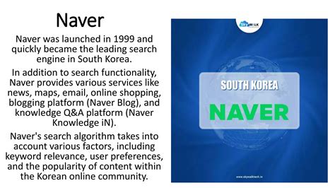 Most Used Search Engine Worldwide | PPTX