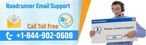 Road Runner Mail Server 的图像结果