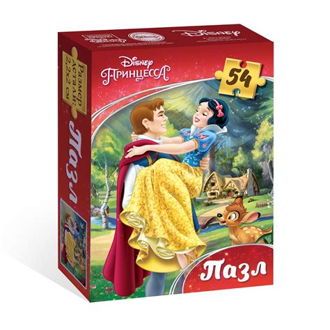 Пазлы «Белоснежка и принц», 54 детали, Принцессы (10826026) - Купить по ...