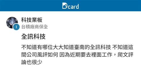 Class Inheritance Java Processing 的图像结果