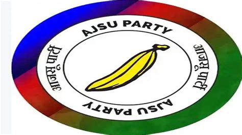 Jharkhand Panchayat Chunav Result: रामगढ़ में पहले चरण में आजसू समर्थित ...