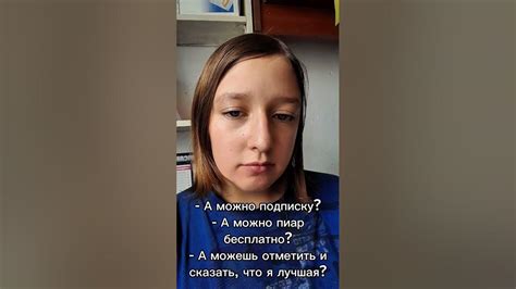 Мой тег: ТиУ Entertainment - YouTube