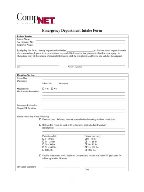 CompNET Emergency Department Intake Form - Blank Fillable Template ...
