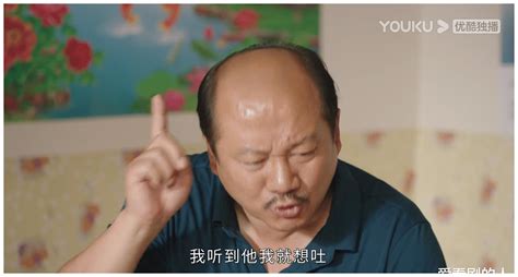 乡村爱情14：谢广坤的家规，太奇葩了_腾讯视频