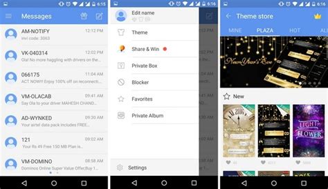 Image result for SMS Android