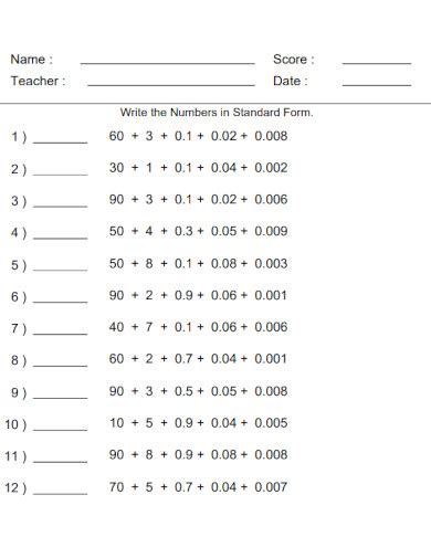 Standard Form Tutorial 的图像结果