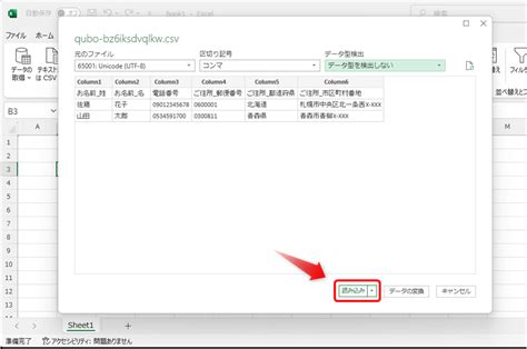 Image result for HTML Input Check Box