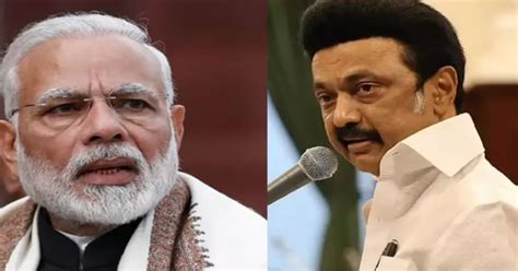 இந்திய வரலாற்றில் இதுபோன்ற ஒரு மத்திய அரசு இருந்ததில்லை.. மோடி ...