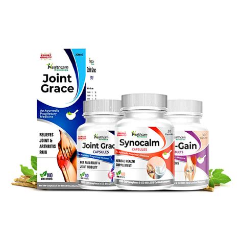 Healthcam Remedies: Ayurvedic & Herbal Solutions for Your Wellbeing ...