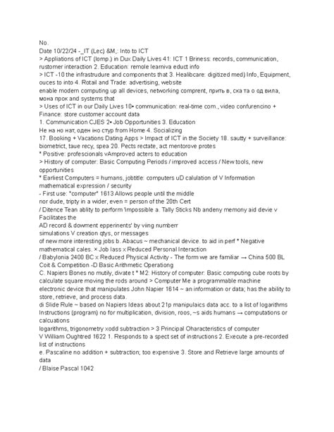 Image result for Lecture History of Technology