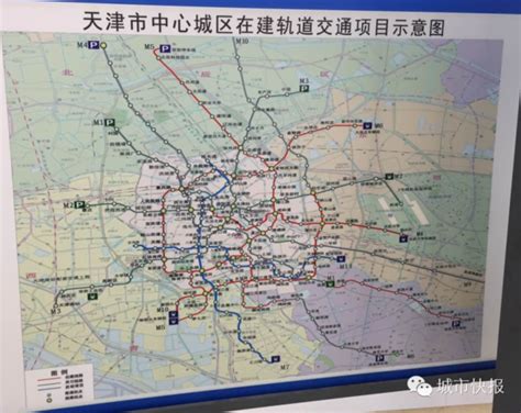天津地铁7号线的线路规划_百度知道