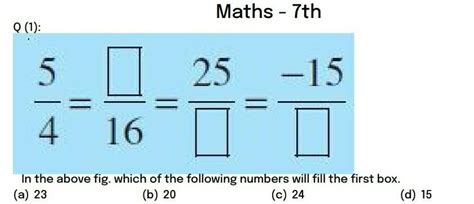 please answer this question with explaination - Brainly.in