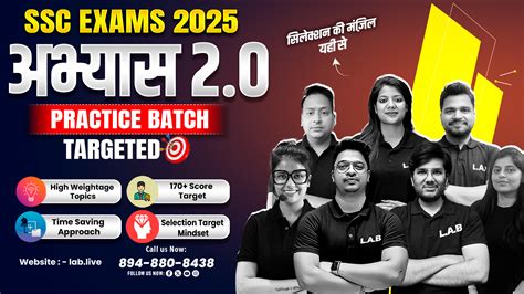 Bank maha pack selection box 2.0 with english book kit