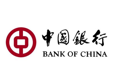 各个银行logo大全设计图__LOGO设计_广告设计_设计图库_昵图网nipic.com