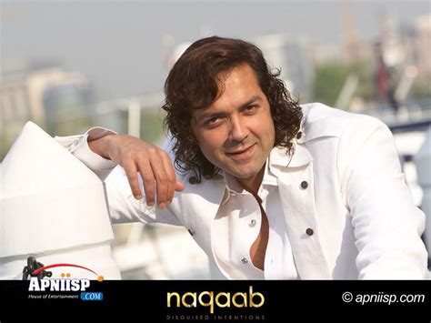 naqaab - JungleKey.in Image