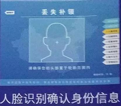 【异地身份证办理】在深圳怎么补办、换领身份证？外地人可以办吗？ - 知乎