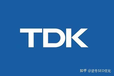 SEO中TDK是什么意思，该如何设置TDK？ - 知乎