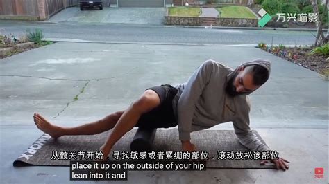 【运动医学】膝盖保护：如何练就“防弹膝”_哔哩哔哩_bilibili