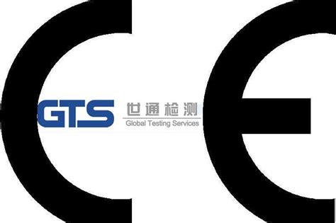 CE认证-眼镜出口欧盟CE认证怎样办理？-深圳市环测威检测技术有限公司