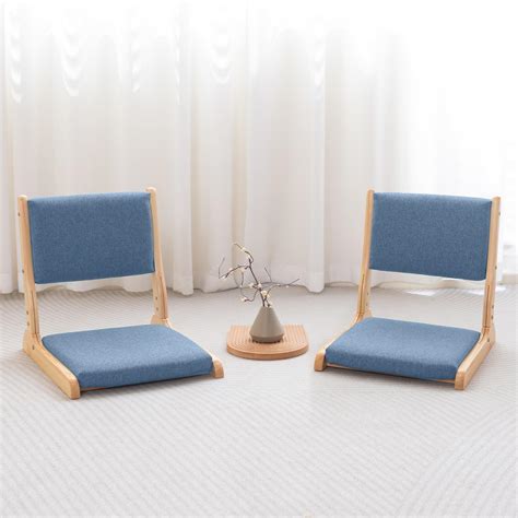 HIGOGOGO Japanese Floor Chair with Back Support, Foldable Meditation ...