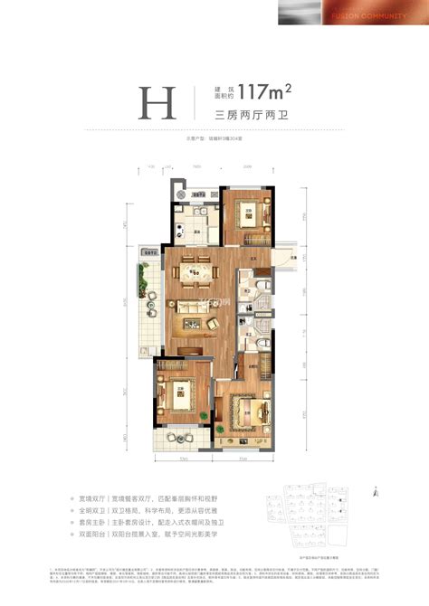 邵阳中驰一城120平欧式风格装修案例 - 东家乐家装