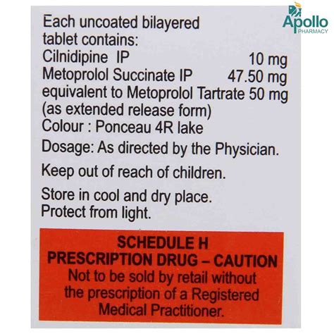 Nexovas M 50 Tablet 10's Price, Uses, Side Effects, Composition ...