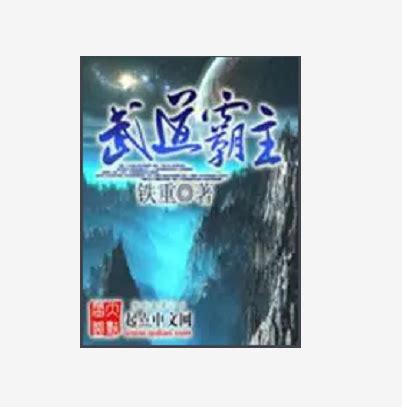 历史上的今天4月8日_1912年阮禄出生。阮禄，越南武术家、越武道创始人（1960年逝世）