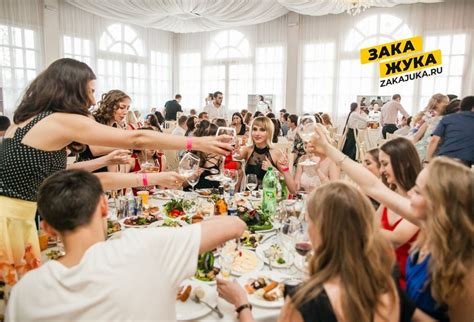 Выездной банкет на выпускной вечер: все учесть!