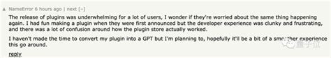 GPTs商店被迫推迟上线，OpenAI内讧更多细节爆出 - 哔哩哔哩