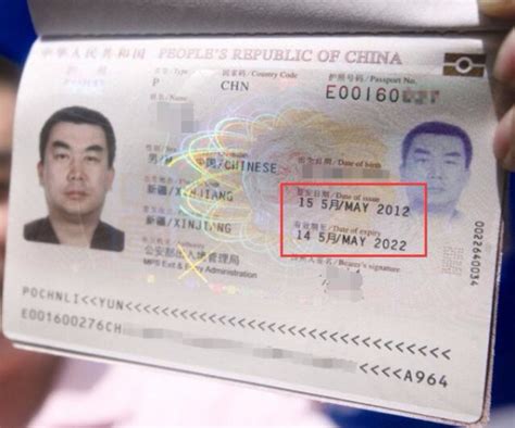 新加坡留学签证在哪办